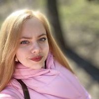Репетитор - Любов Х. id: 142134