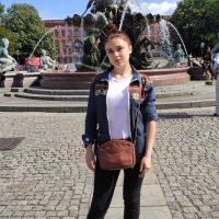 Репетитор - Катерина П. id: 63840