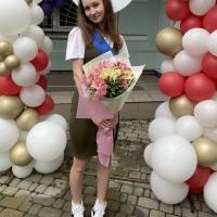 Репетитор - Анастасія С. id: 137815