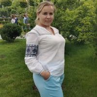 Репетитор - Инна Я. id: 145480