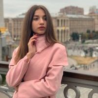 Репетитор - Дарія Ц. id: 69024