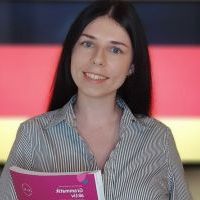 Репетитор - Катерина В. id: 55119