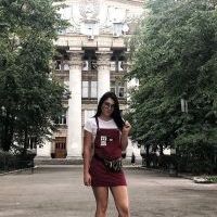 Репетитор - Дария Т. id: 75459