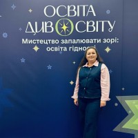 Репетитор Дарʼя Іванова - BUKI
