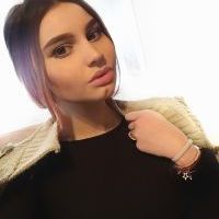 Репетитор - Божена Б.