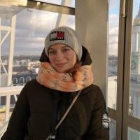 Репетитор - Арина Ш. id: 60821