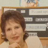 Репетитор - Віра П.