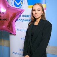 Репетитор - София Г. id: 112772