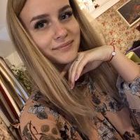 Анастасия Фролова  репетитор  Украинского языка и литературы онлайн