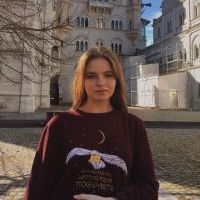 Репетитор - Софія Б. id: 72574