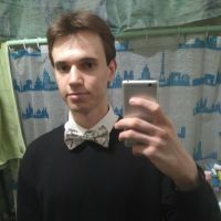 Репетитор - Владислав Д. id: 134201