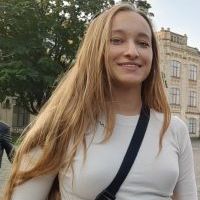 Репетитор - Софія А. id: 138136