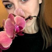 Репетитор - Яна З. id: 58818