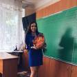 Анастасія Д. id: 51543