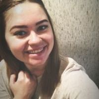 Репетитор - Улляна Д. id: 63360