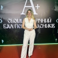 Діана К.