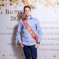 Репетитор - Станислав С.