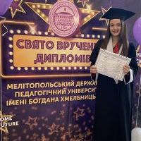 Репетитор - Виктория Ч. id: 112108