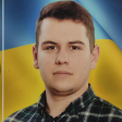 Олексій С.