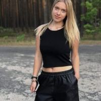 Репетитор Юлія Либа - BUKI