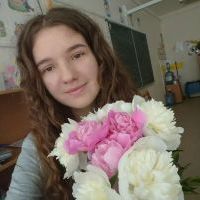 Репетитор - Елена С. id: 142827