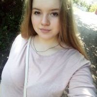 Репетитор - Карина О.