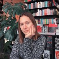 Репетитор - Валерія Б. id: 110759