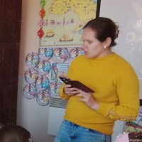 Репетитор Мария Ильныцкая - BUKI