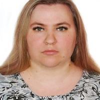 Репетитор - Олена Щ.