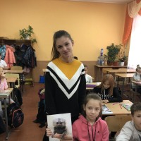 Репетитор Элина Луцевич - BUKI
