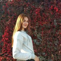 Репетитор - Алеся К. id: 62480