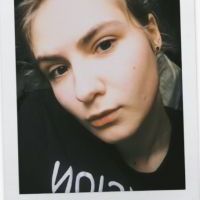 Репетитор - Анастасия Ш.