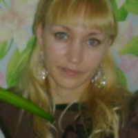 Репетитор - Анна Я. id: 8645