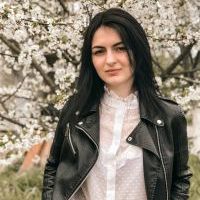 Репетитор - Ірина Г. id: 74845