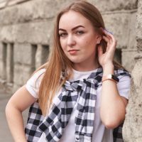 Репетитор - Дарина З. id: 138770