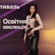 Тетяна Я.