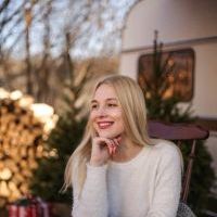 Репетитор - Ирина Б. id: 99962