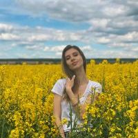 Репетитор - Анна П. id: 95010
