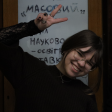 Анастасія Р.