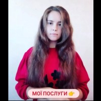 Репетитор Любов Гриценко - BUKI