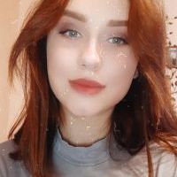 Репетитор - Ирина М. id: 91673