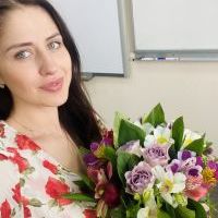 Репетитор - Анастасія Г. id: 114846