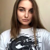Репетитор - Дарія К. id: 37964