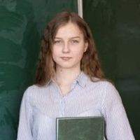Репетитор - Аліна С. id: 140759