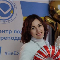 Юлія Л.