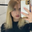 Христина Ковальська id: 219975