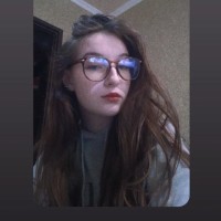 Репетитор - Софія Л. id: 192098
