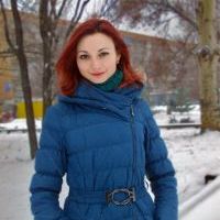 Репетитор - Екатерина Т. id: 2601