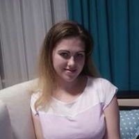 Репетитор - Дарина П.