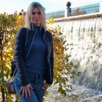 Репетитор - Юлия Т. id: 58438